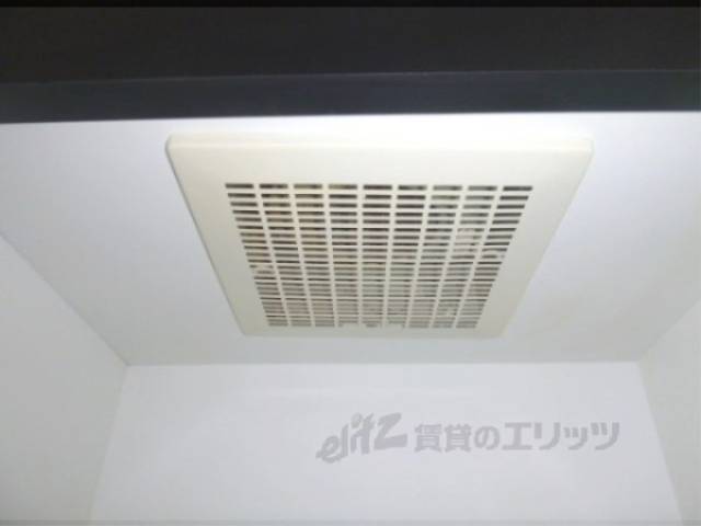 キッチン　換気扇