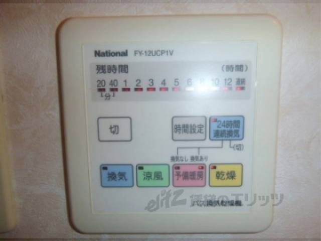浴室乾燥機　浴室乾燥機ｽｲｯﾁ