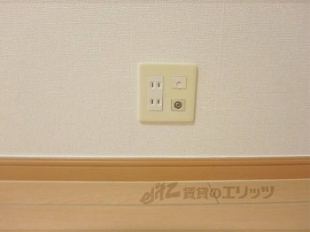 コンセント