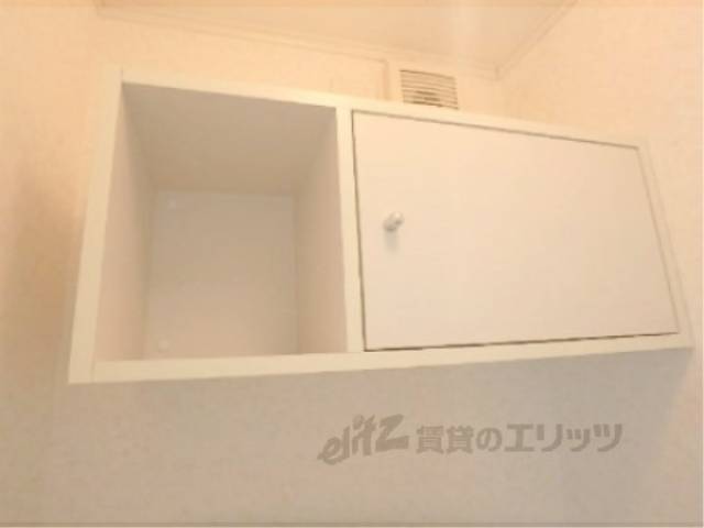 収納　トイレ内上部
