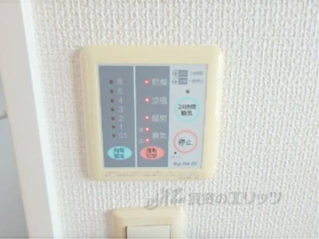 浴室乾燥機　浴室乾燥機パネル