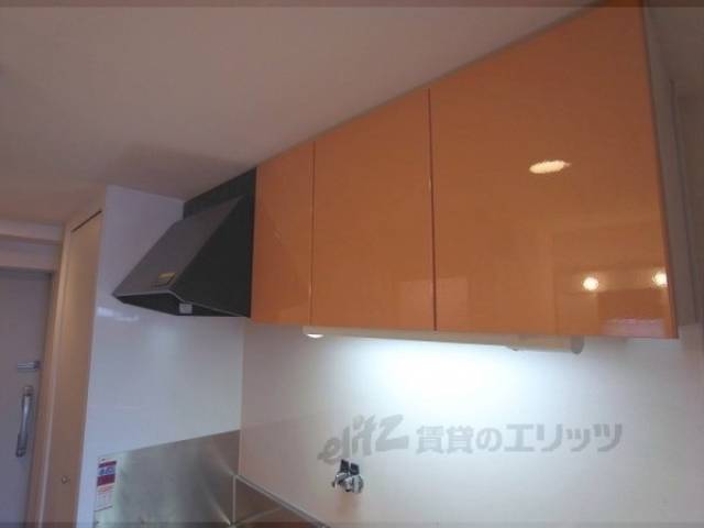 キッチン　上部