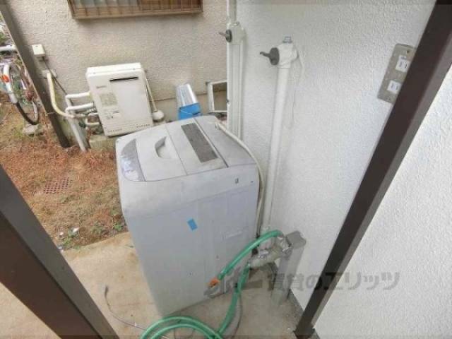 洗濯機置場