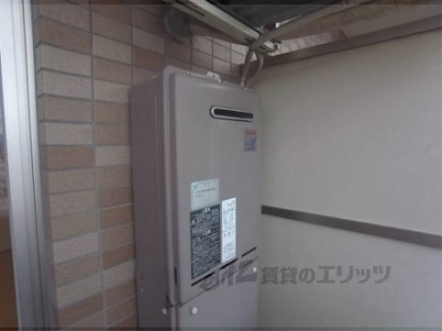 給湯機