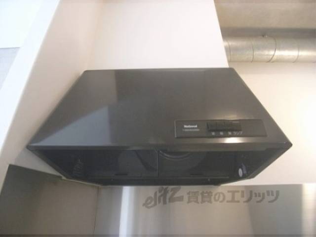 キッチン　レンジフード