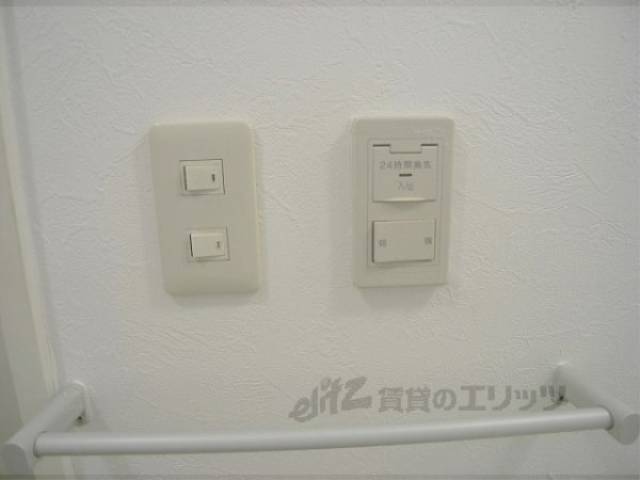 洗面所　浴室換気スイッチ