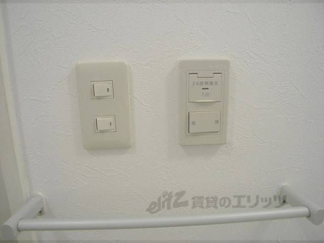 洗面所　浴室換気スイッチ