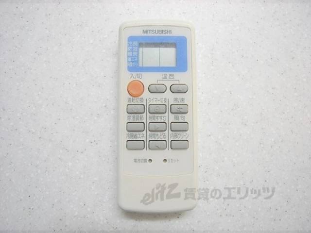 エアコンリモコン