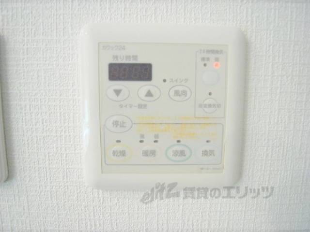 浴室乾燥機パネル