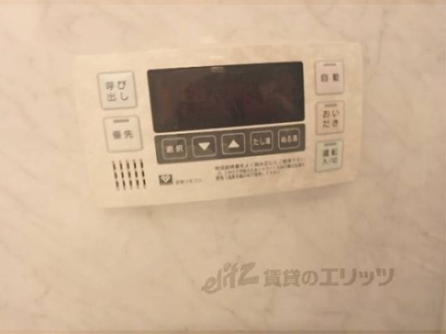 洗面所