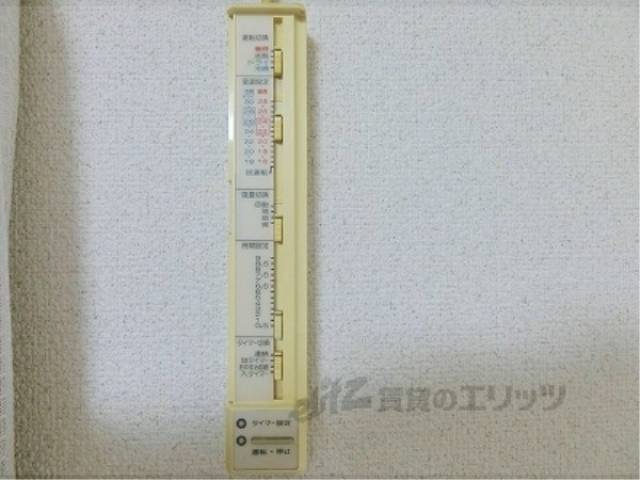 エアコンリモコン