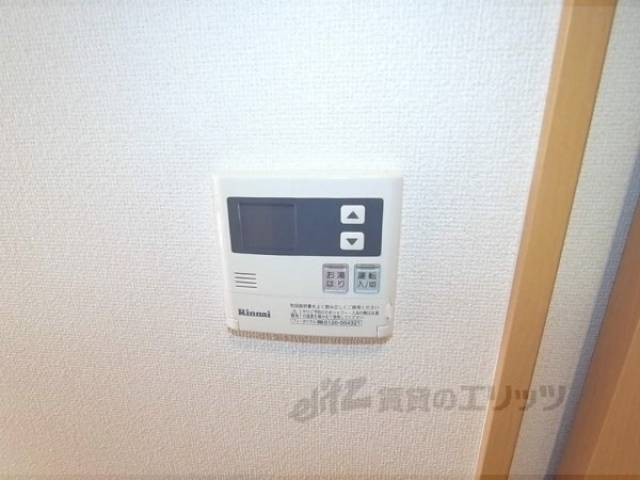給湯パネル