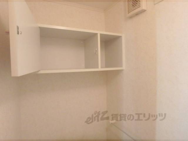 トイレ　収納