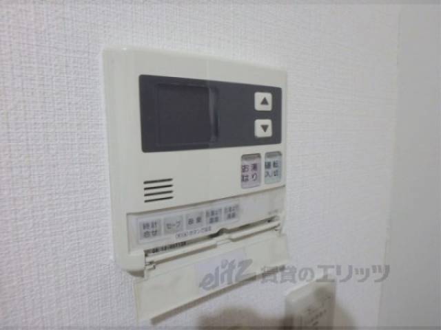 給湯器スイッチ