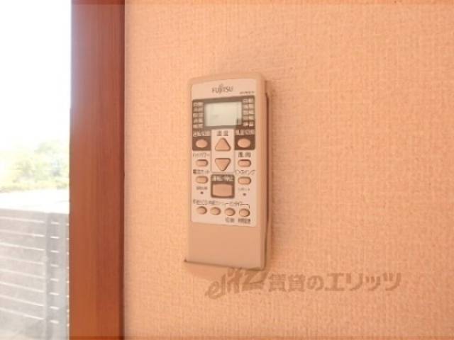 リモコン【エアコン】