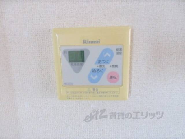 給湯器リモコン