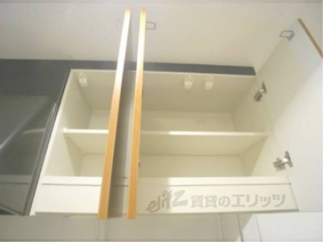 キッチン　収納