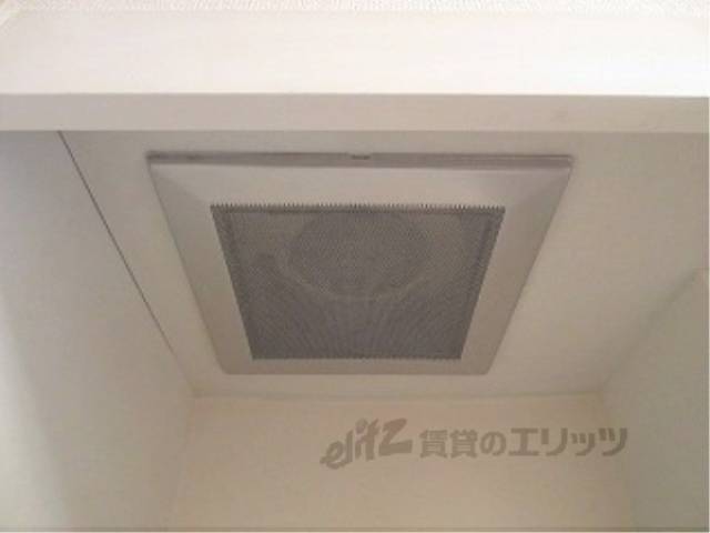 キッチン　換気扇