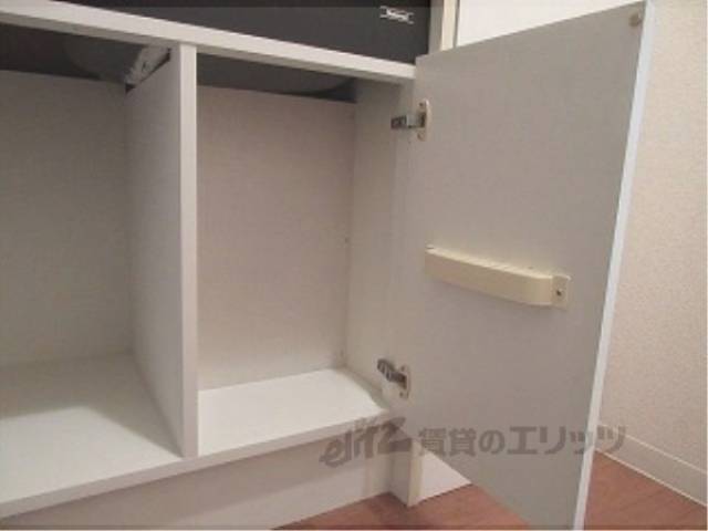 キッチン　収納