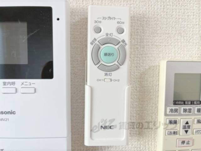 照明リモコン