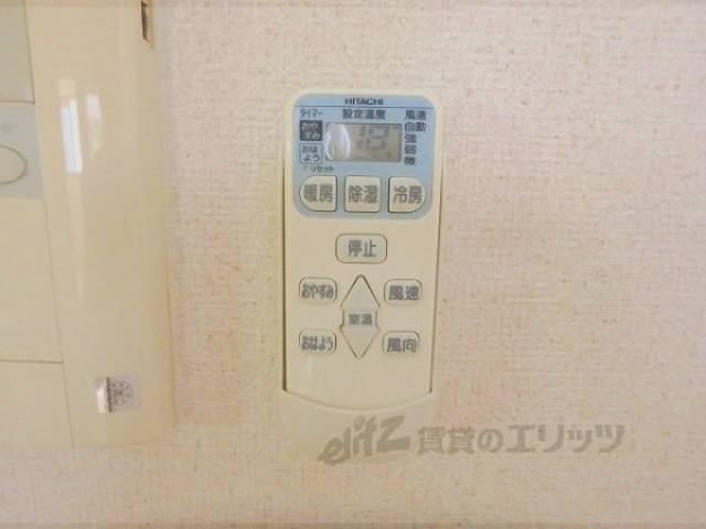 エアコン　リモコン