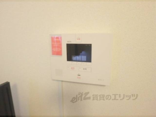 セコム
