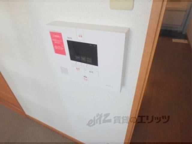 セコム