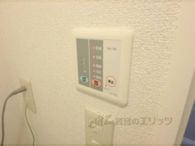 浴室乾燥機パネル