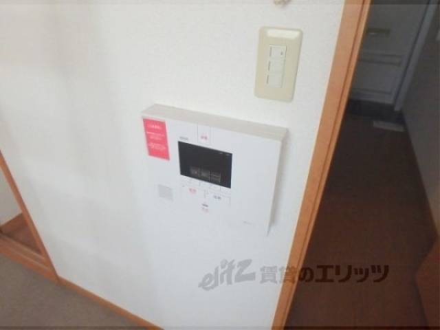 セコム