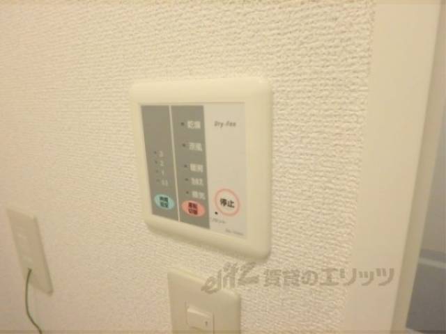 浴室乾燥機　浴室乾燥機パネル