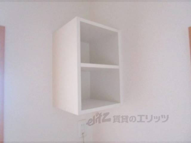 収納　上部収納