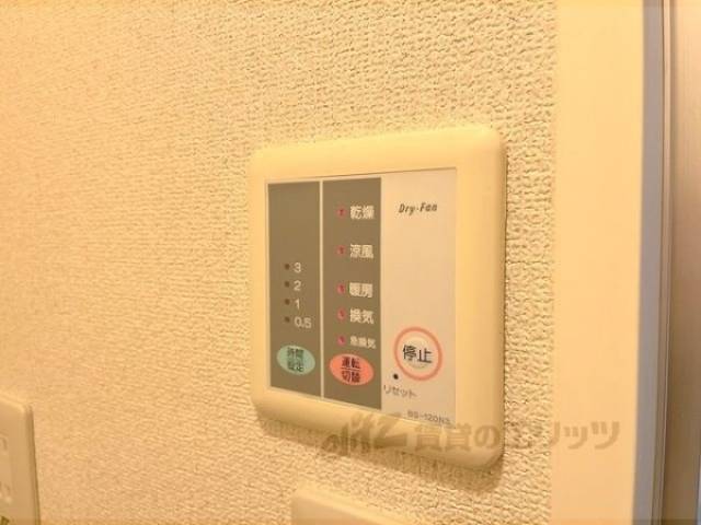 浴室乾燥機