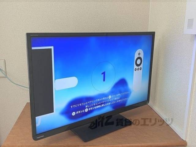 テレビ