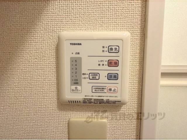 浴室乾燥機