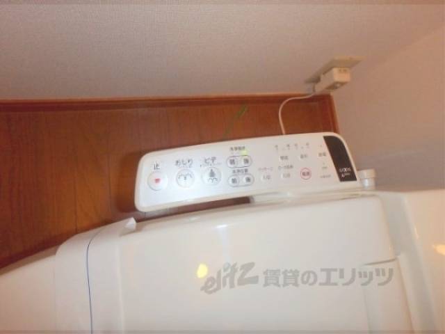 ウォシュレット