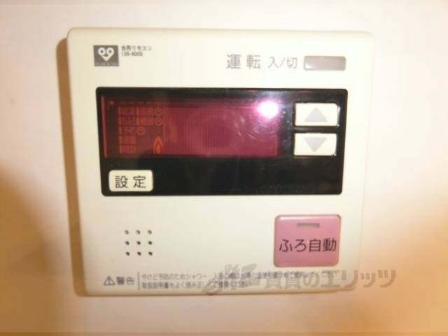 給湯器リモコン