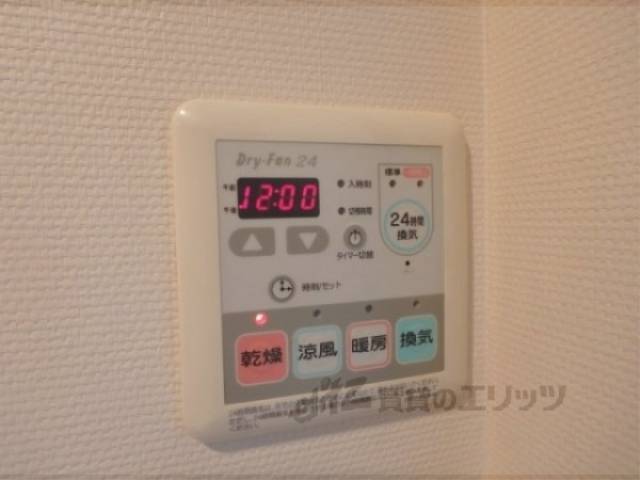 浴室乾燥機　浴室乾燥機リモコン