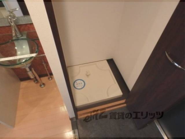 洗濯機置場