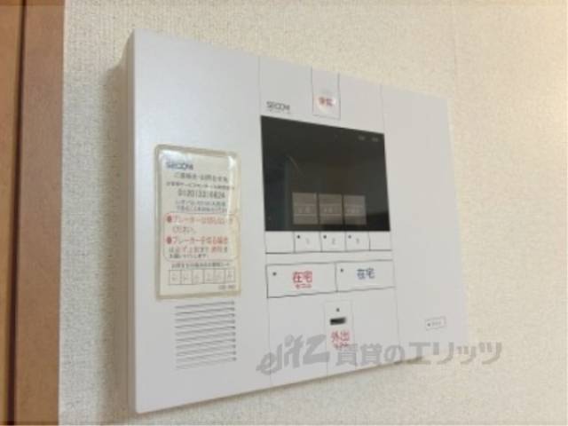 ホームセキュリティー