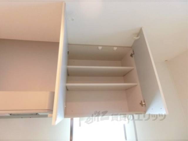 キッチン　収納