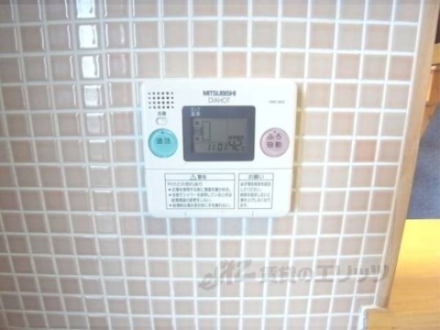 給湯設備