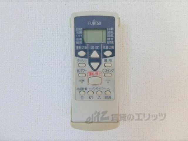 エアコン　リモコン