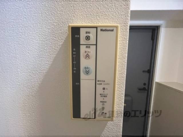 給湯器リモコン