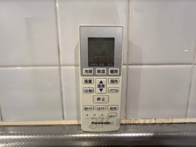 エアコン　リモコン