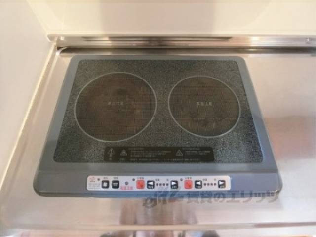 キッチン　二口コンロ