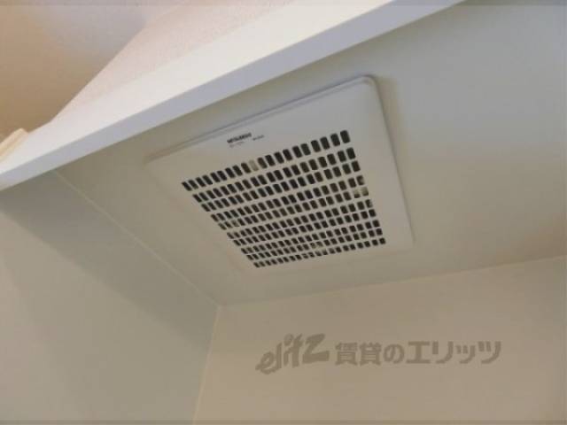 キッチン　換気扇