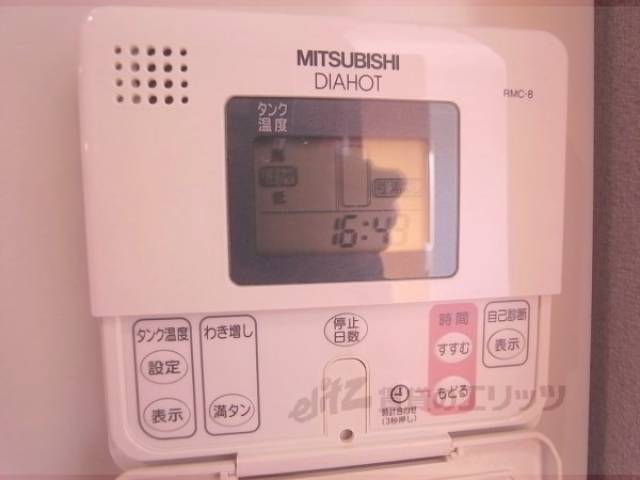 電気給湯器