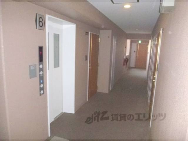 共用部