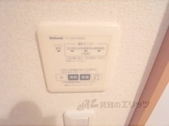 風呂　浴室乾燥機リモコン
