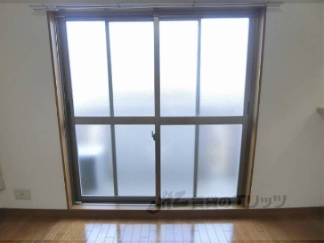居室　窓